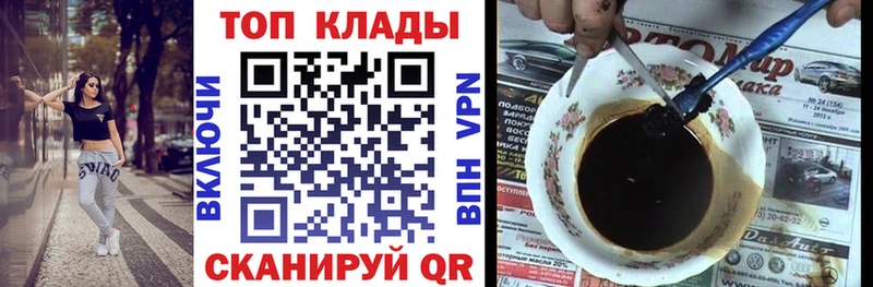 Купить наркоту Ипатово Бошки Шишки  КОКАИН  ГАШИШ  Меф мяу мяу 