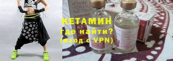 не бодяженный Алексин