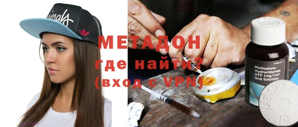 амф Абдулино