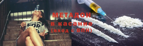 не бодяженный Алексин
