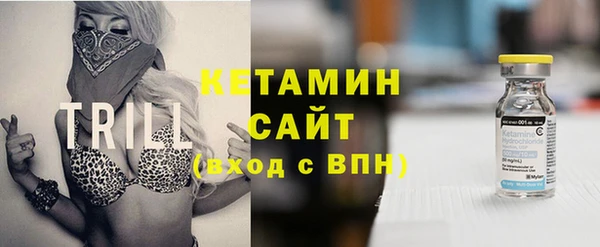 MESCALINE Алексеевка