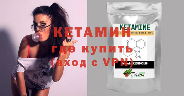 MESCALINE Алексеевка