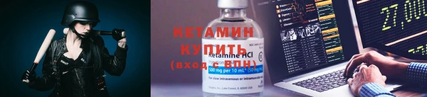 мефедрон VHQ Заволжье