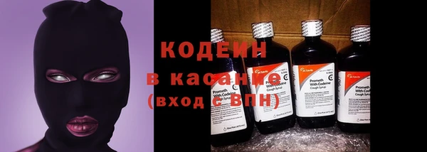 марки lsd Заволжск
