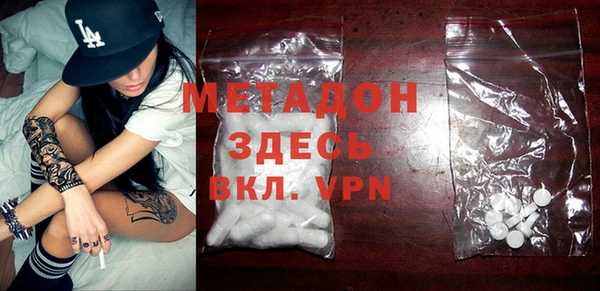 MESCALINE Алексеевка