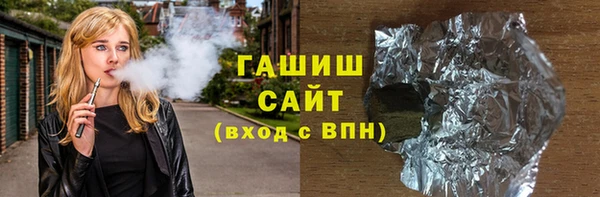 a pvp Абаза