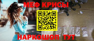 а пвп мука Конаково