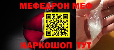 кокаин колумбия Комсомольск-на-Амуре