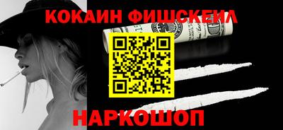 а пвп мука Конаково