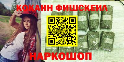 mdma Коммунар