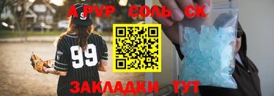 mdma Коммунар