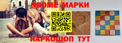 mdma Коммунар