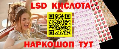 mdma Коммунар