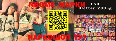 mdma Коммунар