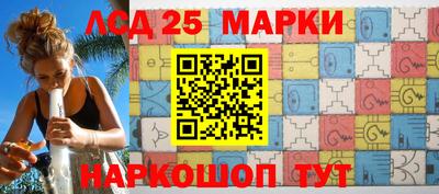 mdma Коммунар