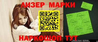 а пвп мука Конаково