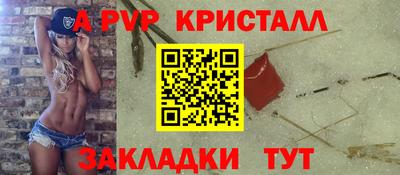 кокаин колумбия Комсомольск-на-Амуре