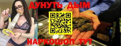 mdma Коммунар