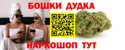 кокаин колумбия Комсомольск-на-Амуре