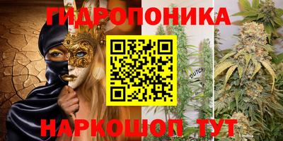 кокаин колумбия Комсомольск-на-Амуре