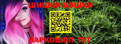 а пвп мука Конаково
