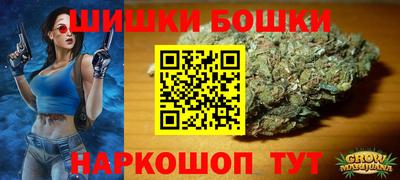 mdma Коммунар