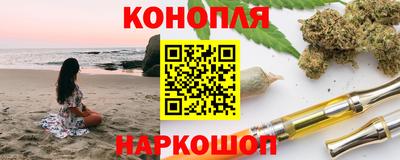 а пвп мука Конаково
