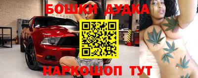 а пвп мука Конаково