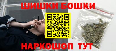 а пвп мука Конаково