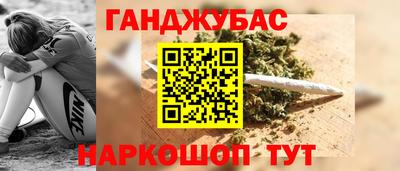 кокаин колумбия Комсомольск-на-Амуре
