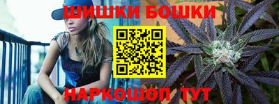 mdma Коммунар
