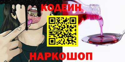 а пвп мука Конаково