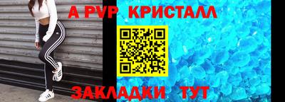 кокаин колумбия Комсомольск-на-Амуре