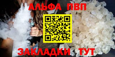 кокаин колумбия Комсомольск-на-Амуре