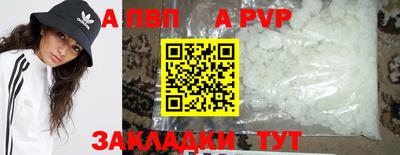 кокаин колумбия Комсомольск-на-Амуре