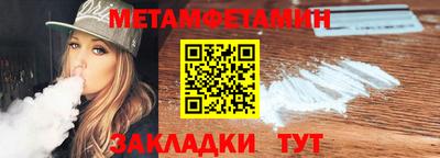 а пвп мука Конаково