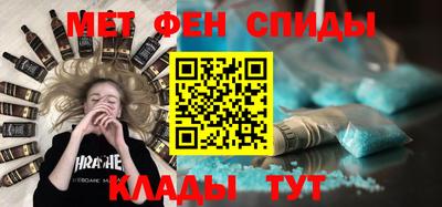 а пвп мука Конаково
