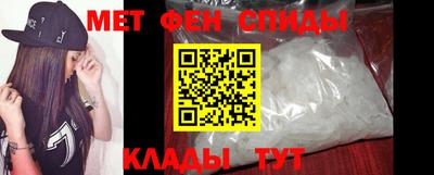 кокаин колумбия Комсомольск-на-Амуре