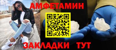 а пвп мука Конаково