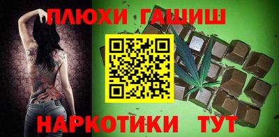 а пвп мука Конаково