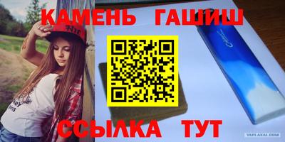 кокаин колумбия Комсомольск-на-Амуре