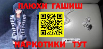 а пвп мука Конаково