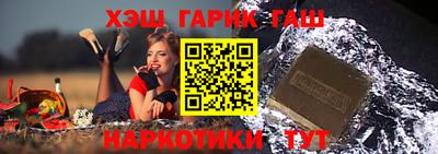а пвп мука Конаково